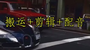 阿申自称"去整容院打玻尿酸，因为血栓造成失明"，视频全程造假